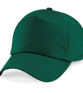 Baseball sapka 5 paneles